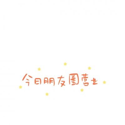 萌逗士手游(暂未上线)v1.0.1 安卓版