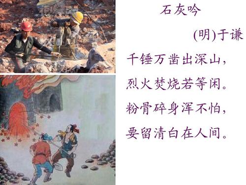 《求是》杂志评论员：努力建设现代化人民城市